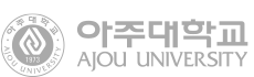 아주대학교 로고