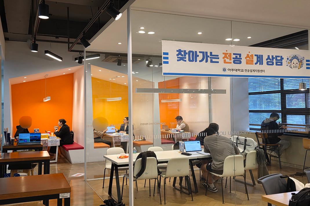 (25-1) 찾아가는 전공설계지원센터 상담 [도서관의 전설]