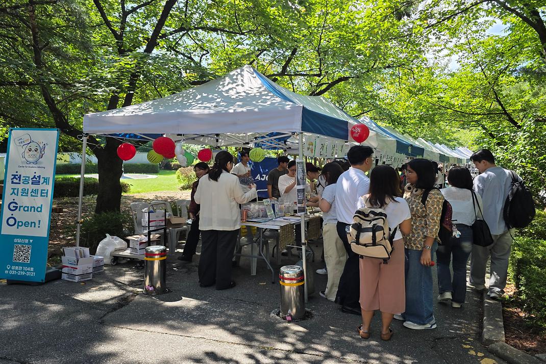 (25-2) 동아리 박람회 [전설의 원두막]